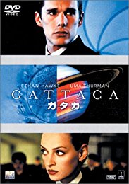 ガタカ [DVD]