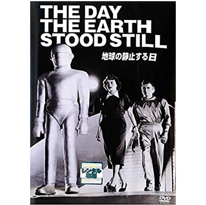 地球の静止する日』（1951）のゴートは、世界の無政府状態を終わらせる 